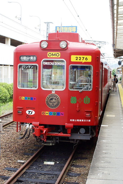 和歌山電鐵 2276F